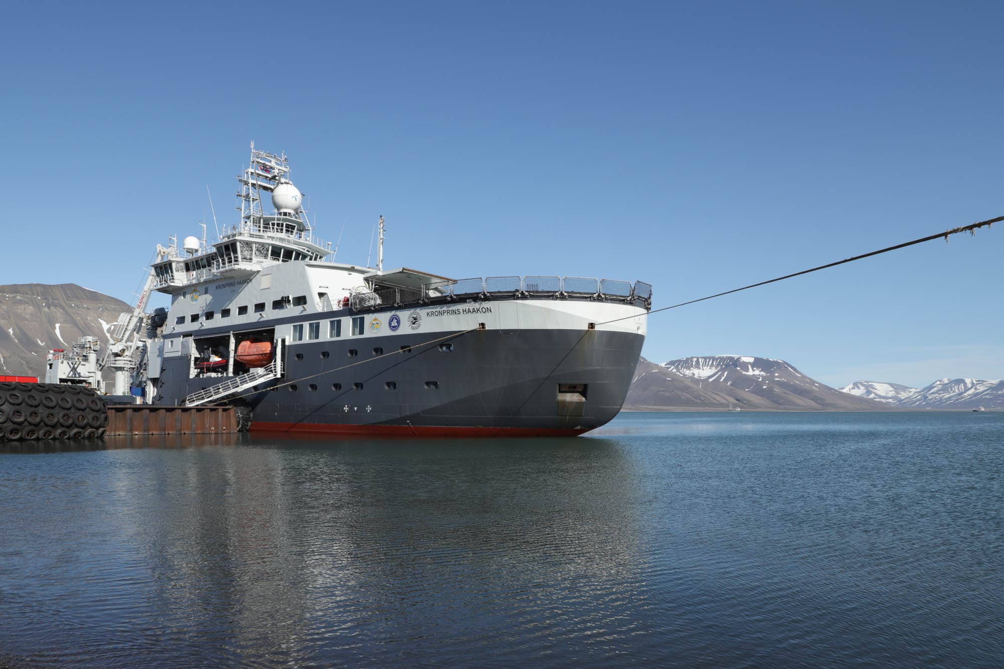 RV Kronprins Haakon